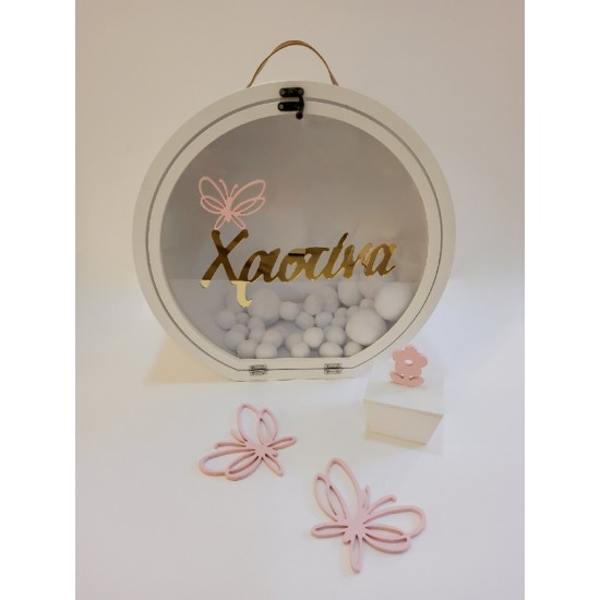 Βαλίτσα Σρογγυλή με Plexiglass