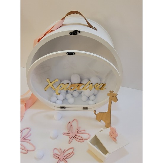 Βαλίτσα Σρογγυλή με Plexiglass