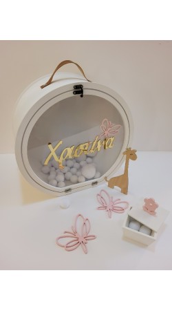 Βαλίτσα Σρογγυλή με Plexiglass