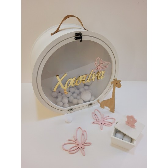 Βαλίτσα Σρογγυλή με Plexiglass