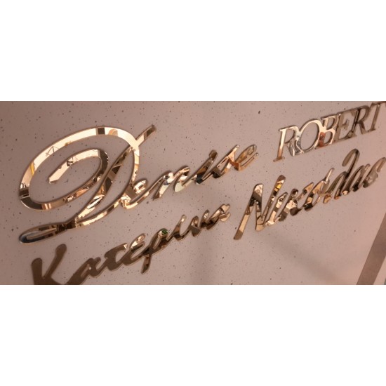 Ονόματα από Χρυσό Plexiglass Καθρέφτη