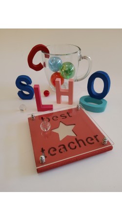  Σουβέρ “best teacher”