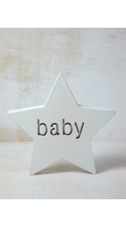 Αστεράκι "baby"