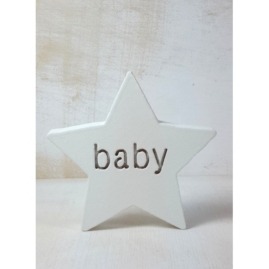 Αστεράκι "baby"