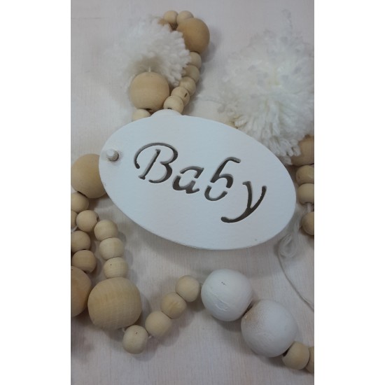 Οβάλ "baby"