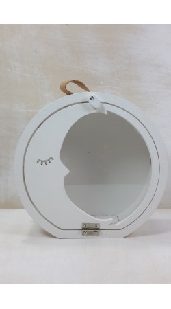 Βαλιτσάκι φεγγαράκι