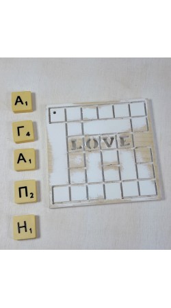 Σταυρόλεξο LOVE