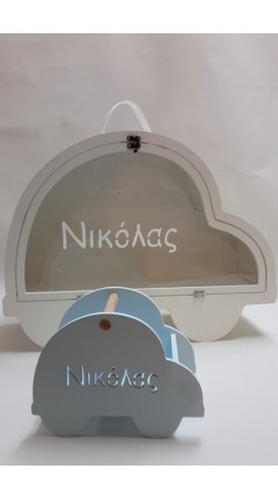 Βαλίτσα Αυτοκινητάκι με Plexiglass