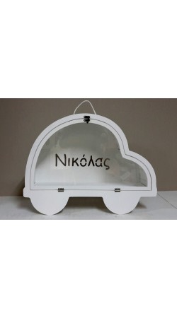 Βαλίτσα Αυτοκινητάκι με Plexiglass