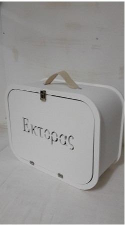 Βαλίτσα Παρ/μη με Στρογγυλεμένες Γωνίες