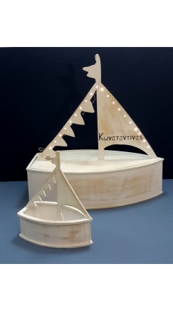 Καραβάκι "little sailor"