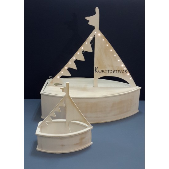 Καραβάκι "little sailor"