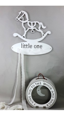 Κρεμάστρα Αλογάκι "little one"