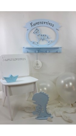 Κρεμάστρα-Ραφάκι Carousel “little one”